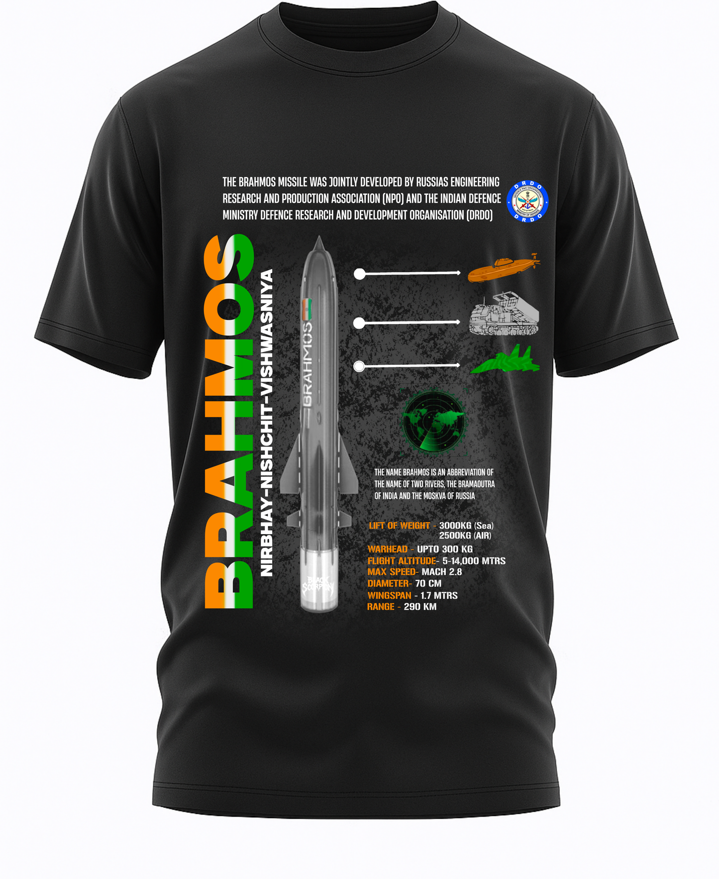 Brahmos 1.0 (unisex)