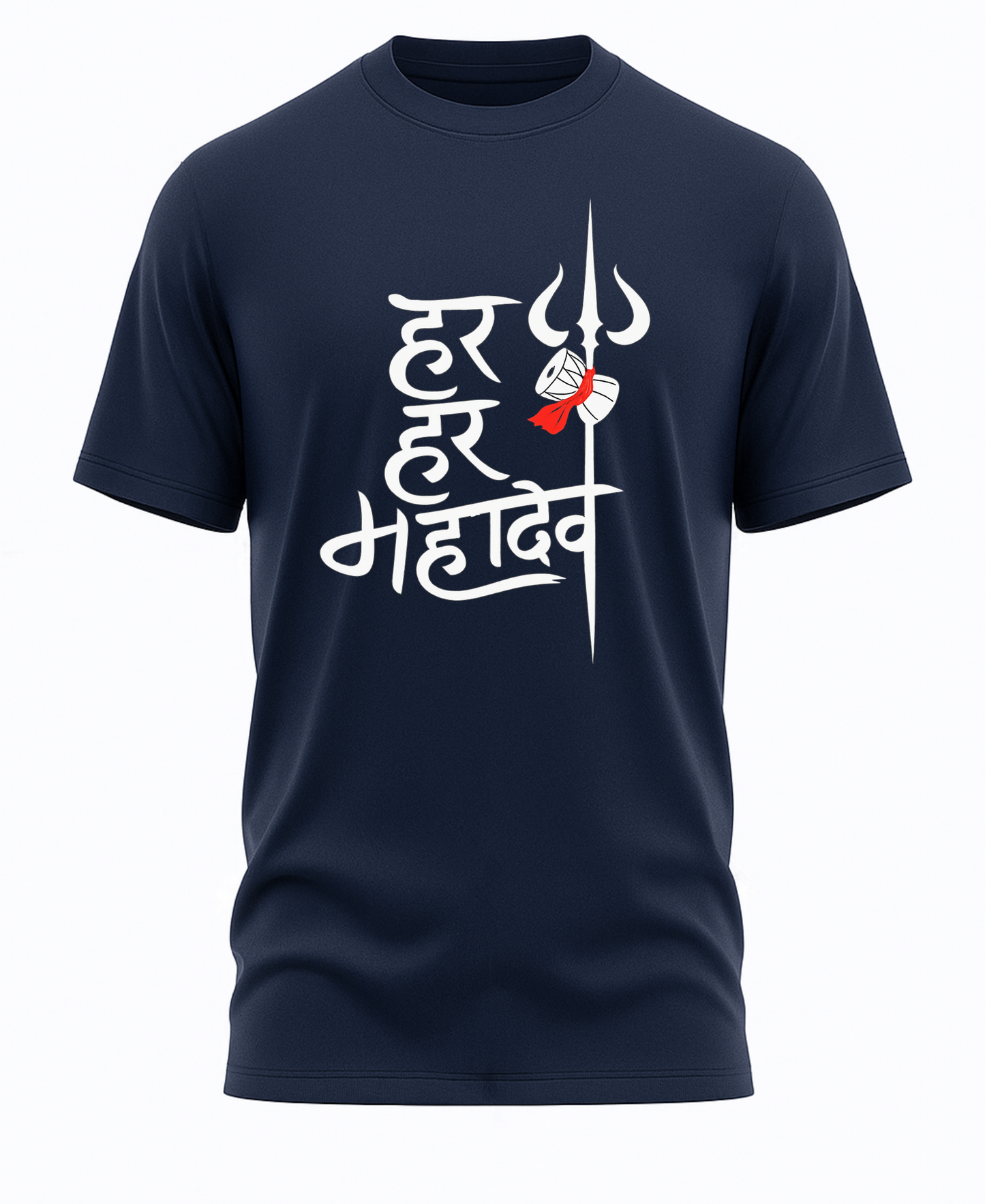 Har Har MahaDev Tshirt (unisex)