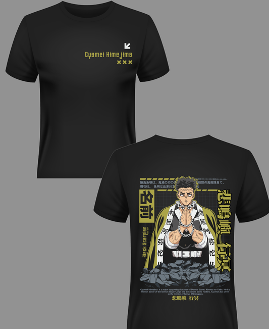 D-Slayer (unisex)