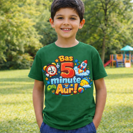 Bas 5 minute Aur kids T-Shirt (unisex)