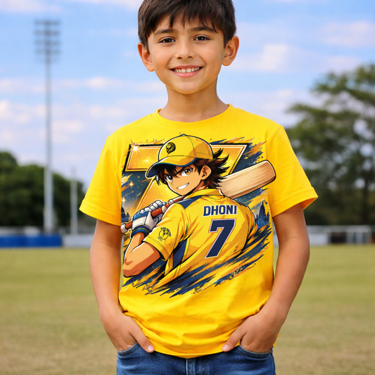 MSD 7 Cricket Kids T-Shirt (unisex)