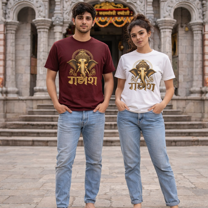 Ganesh ji T-Shirt (unisex)