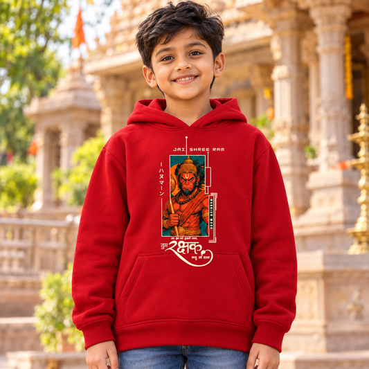 Bajrangbali Kids Hoodie (unisex)