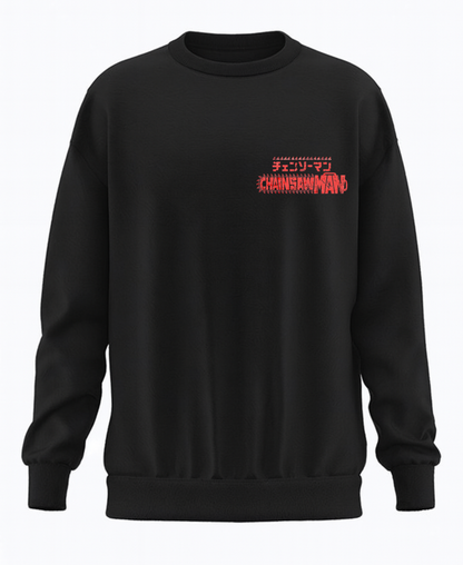 Chainsaw man Sweatshirt (unisex)