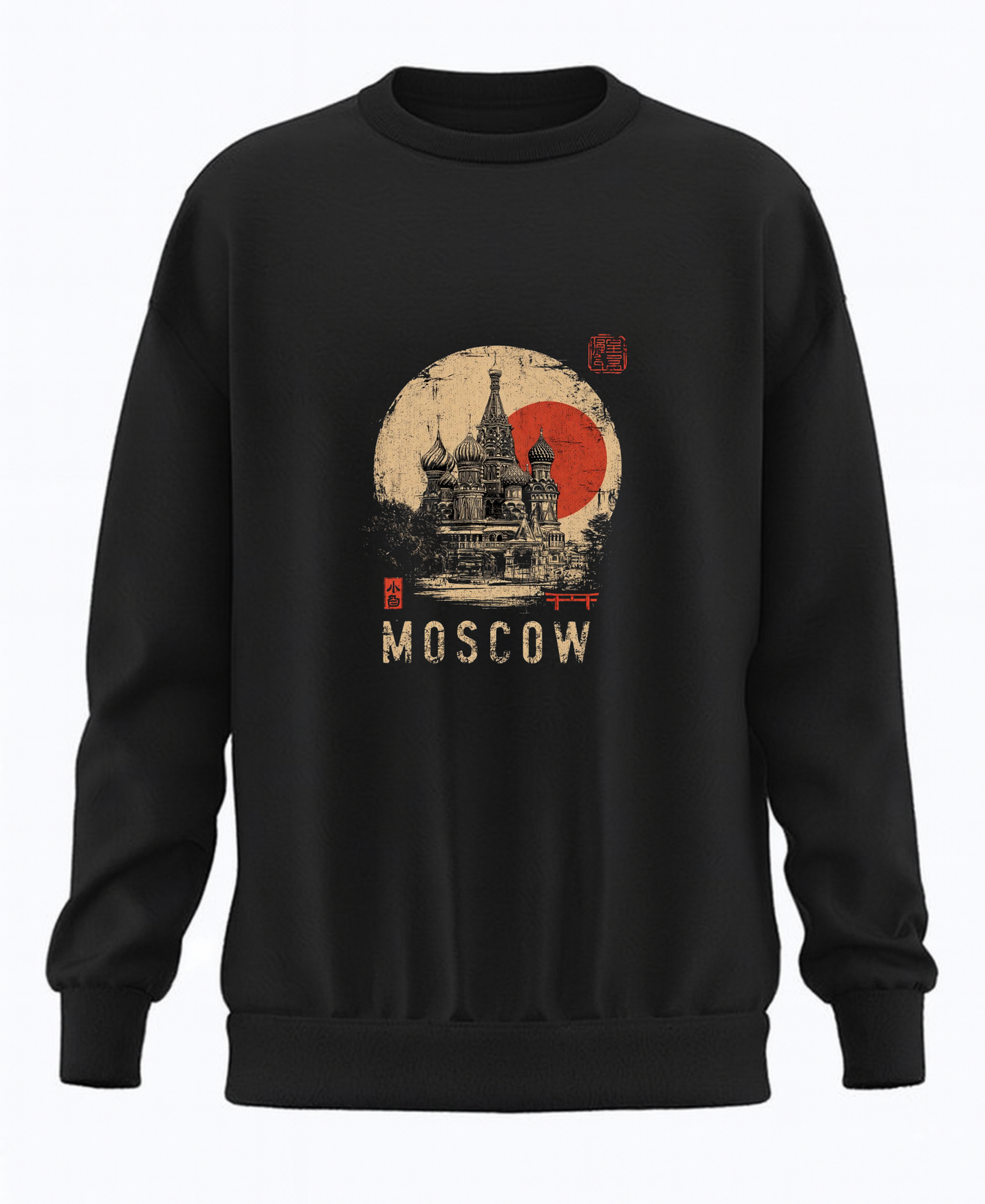 Moscow Sweatshirt (unisex)