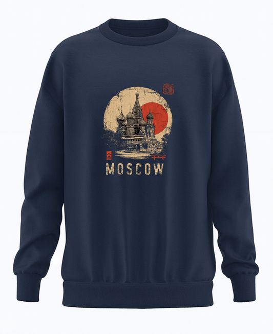 Moscow Sweatshirt (unisex)