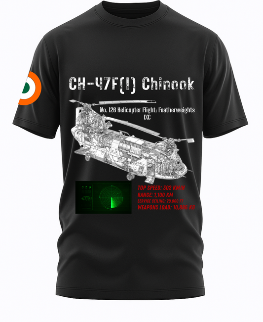 IAF Chinook (unisex)