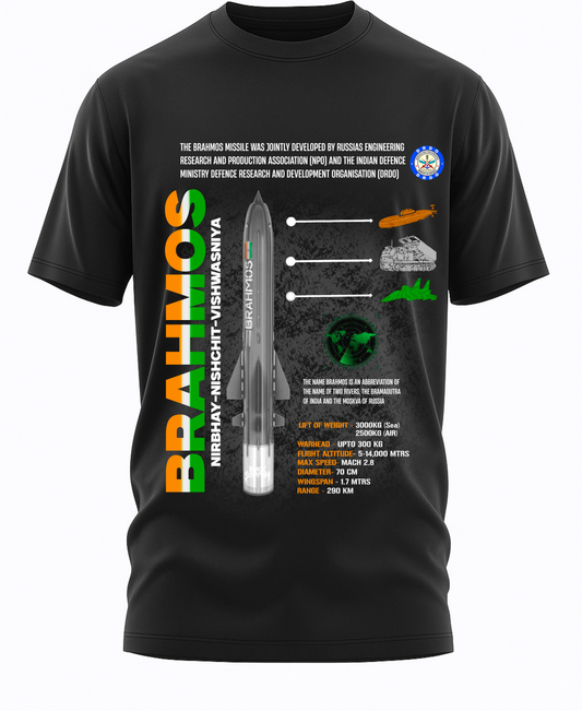 Brahmos 1.0 (unisex)