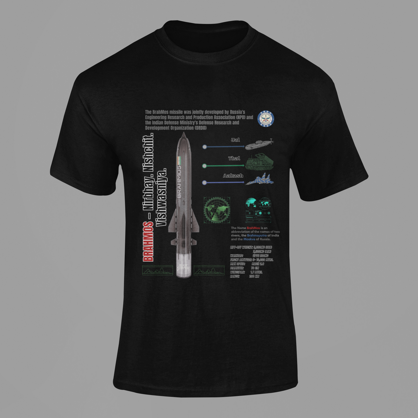 Brahmos 1.0 (unisex)