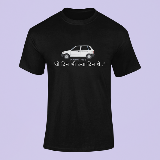 800cc family (men)